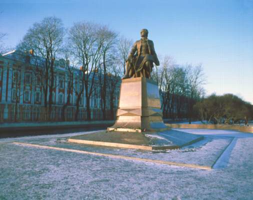 Памятник М. В. Ломоносову.